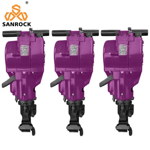 YN27C Gasoline Rock Drilling Machine Internal Combustion Rock Drill Mini Jack Hammer