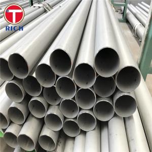 China ASTM A209 T1 Seamless Carbon- Molybdenum Alloy-Steel Tube For Boiler wholesale