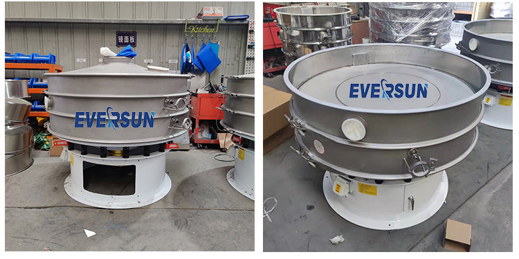 Efficient Vibratory Screening Equipment Vibro Sieve Separator For Metal Grain Powder