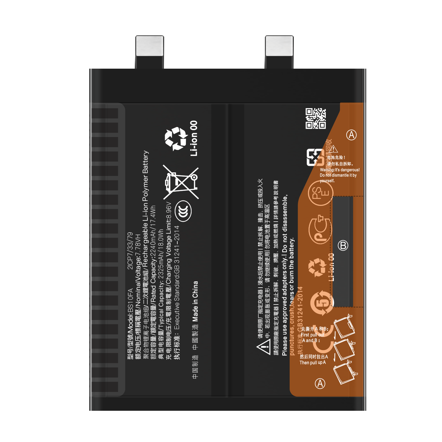 Mobile Phone Battery for Xiaomi BlackShark 5 5Pro OEM BS10FA Technical Dual IC Protection