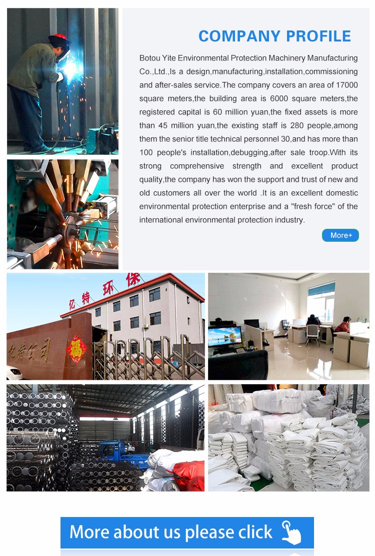 556*545*1880 m'm Industrial Cyclone Powder 3kw Dust Collector OEM Yes