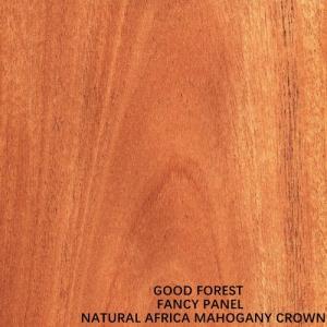 China Natural Africa Mahogany Wood Veneer Crown Grain Standard Size 2440*1220mm For Door Cabinet FSC wholesale