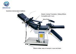 China Multi Functional Electric Hydraulic Operating Table Medical Equipment ECOH003C wholesale