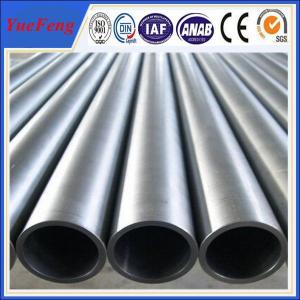 China Hot! aluminium extrusion profile for industry, round industrial aluminum profile wholesale