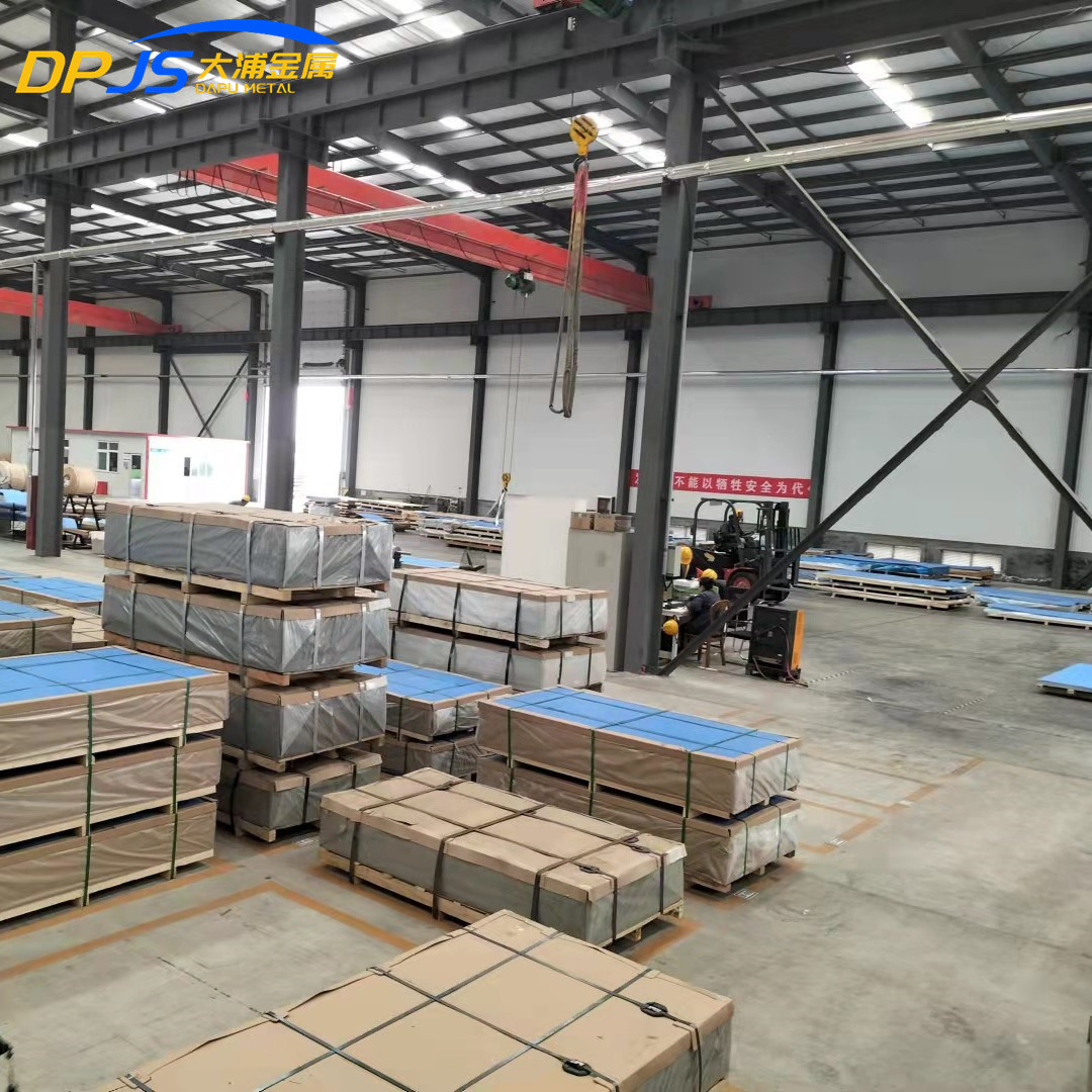 0.5 Mm 0.6 Mm 0.8 Mm Embossed Aluminum Sheet For Partition 2011 Perforated Alu Sheet