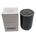 0531000001 Vacuum Pump Exhaust Filter Element Replacement Hydraulic