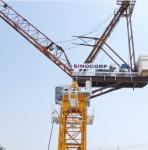 Luffing 6 Ton 8 Ton Tower Crane QTD4522-6/8