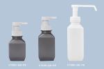 Leak Proof Plastic Foam Pump