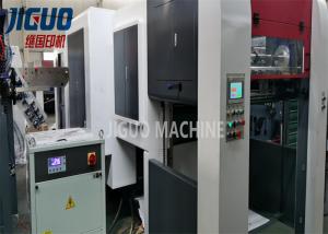 China Liquor Set Packaging Boxes Corrugated Carton Die Cutting Machine Waste Stripping wholesale