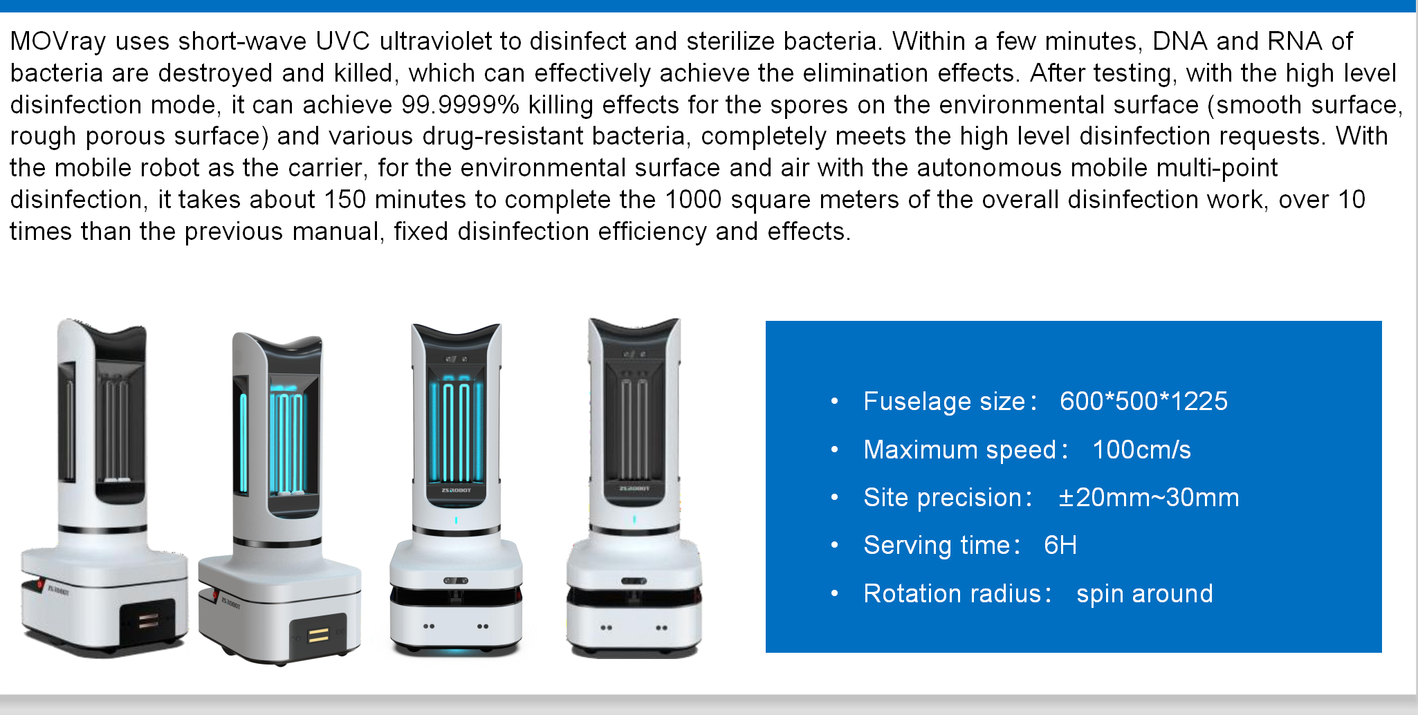 200W Polyurethane Ultraviolet Medical Robotics Usb Disinfection Robot 250r/Min