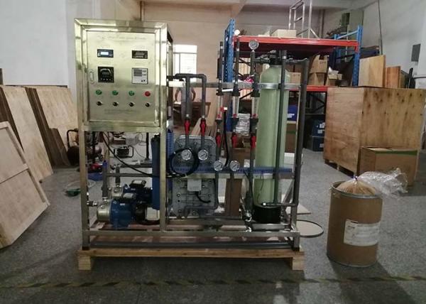 EDI Plant Polishing Mixed Bed System Resistivity 18Mohms With Resin / Pump / UV