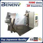 Durable Dewatering Screw Press Machine Municipal Sludge Dewatering System