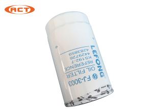 China EX200-1 4429726 Excavator Hitachi Oil Filter wholesale