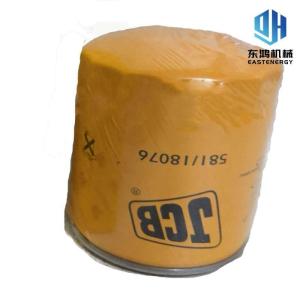China Jcb Engine Excavator Oil Filter Yellow 581/18076 TS16949 Approved wholesale