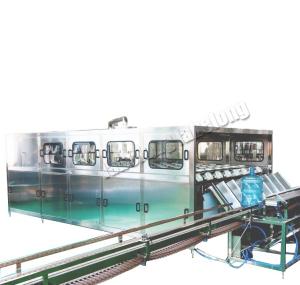 China 450BPH 5 Gallon Filling Machine wholesale