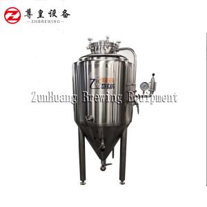 China 500L 1000L 2000L Stainless Steel Beer Tank , Conical Fermentation Tank wholesale