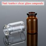 Vaccacine Sterile 10ml Vials Injectable For Pharmaceutical Use