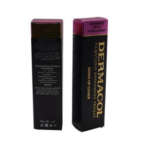 China Matte Lamination Cardboard Printed Cosmetic Boxes Eco Friendly Skincare Beauty Box wholesale