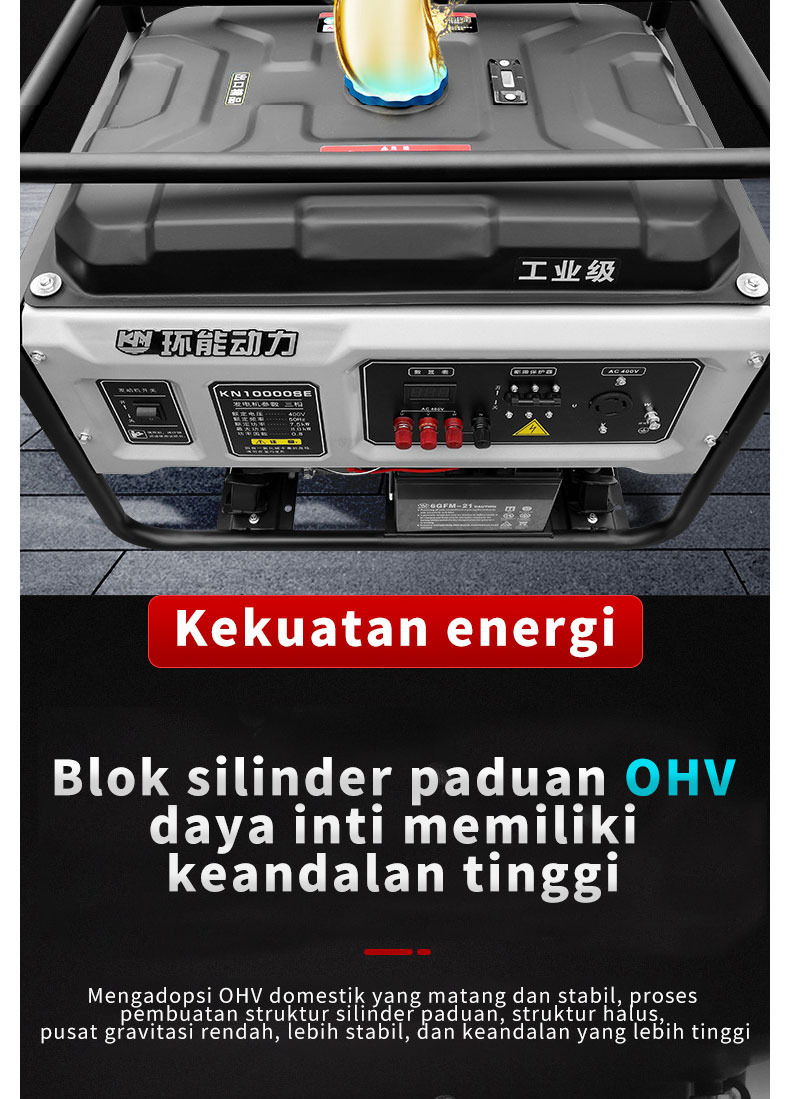 Brand New Gas Powered Dc Generator 5kw Mini Gasoline Generator
