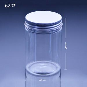 China Straight Tube HDPE 42mm Disposable Juice Bottles wholesale