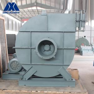China Low Noise High Pressure Centrifugal Fan Centrifugal Exhaust Fan Blower wholesale