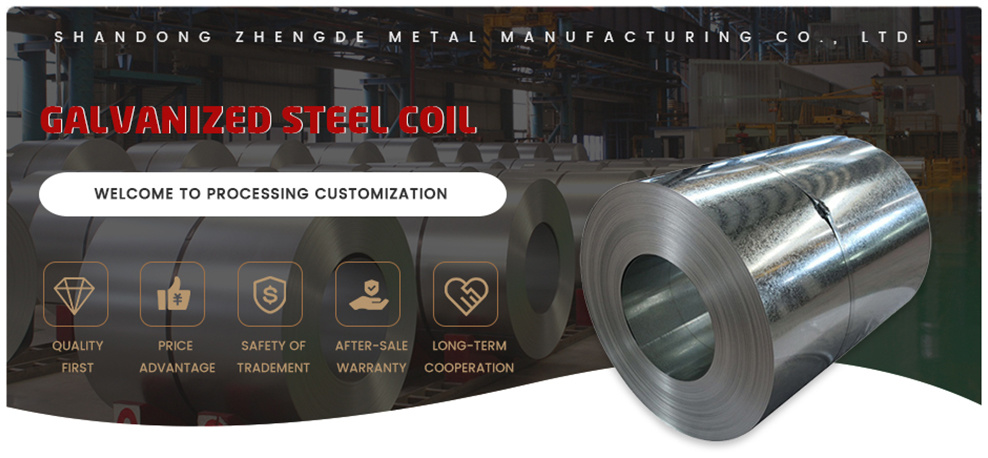 Hot Dipped Zinc Coating Slit Coil Manufacture Hard Steel Band Dx51d Galvanized Steel Strip for Roller Shutter Door Cold Galvanized Coil Price