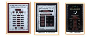 China Azan Talking Alarm Clock Islamic Gift wholesale