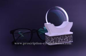 China Single Vision 1.56 Ophthalmic Lens Blanks HMC Coated NK55 Japan Monomer wholesale