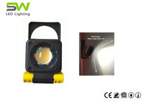 China Li-Ion Battery IP55 25 W Magnetic Inspection Light AC Hybrid Powered wholesale