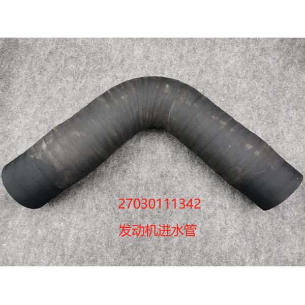 27030111342 LGMG MT86 MT96 MT95 mining truck Engine spare parts water inlet pipe 100% Professional Test