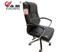 Luxury 100kg Ergonomic ODM Leather Office Swivel Chair