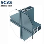 Silver Black Champagne Aluminum Curtain Wall Profiles structural glazing curtain