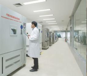 Warom Technology Incorporated Company