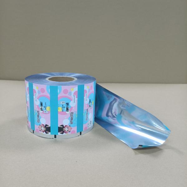 Aluminum Foil Packaging Roll Film Pet/Al/PE Composite Material for Food/Medical