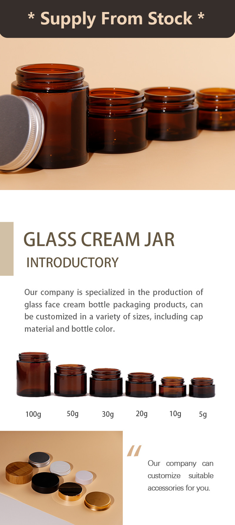 Wholesale Dark Amber Cream Candle Jars Empty Food Storage Glass Jar With Lid
