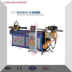 China Lectromagnetic Valve R250mm CNC Pipe Bending Machine wholesale