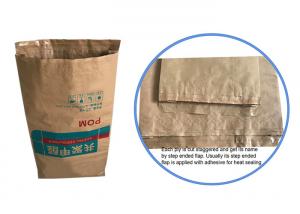 China Animal Dog Feed Kraft Paper Bags Horse Feed Bag Poultry Feed Bags wholesale