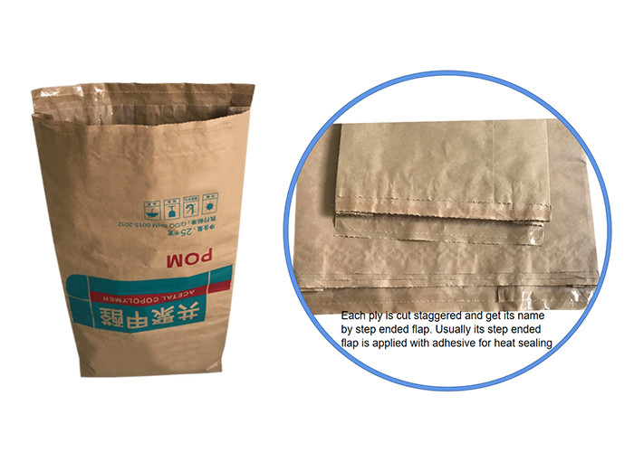 Food Grade Packaging Heat Sealed Paper Bags White Brown For Synanthrin