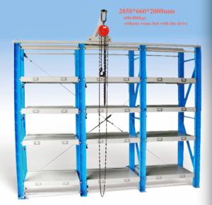 China Professional Custom Metal storage mould rack muti lawer for factory use wholesale