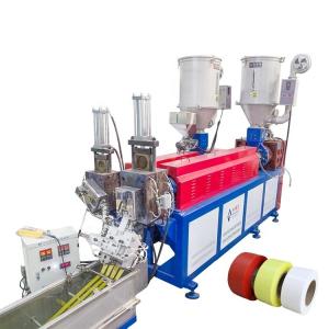 China Plastic PP Strap Production Line Twin Screw 9mm wholesale