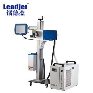China 3W UV Laser Marking Machine wholesale