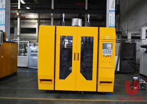 China Hdpe Pp Extrusion Blow Molding Machine / 1L Small Blow Moulding Machine wholesale