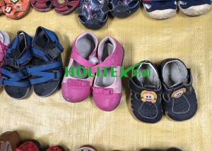 China Soft Second Hand Kids Shoes , Fashionable Used Leather Shoes For Childrens wholesale