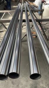 China ST52 Hollow Honed 0.5mm Thick Hydraulic Piston Rod wholesale