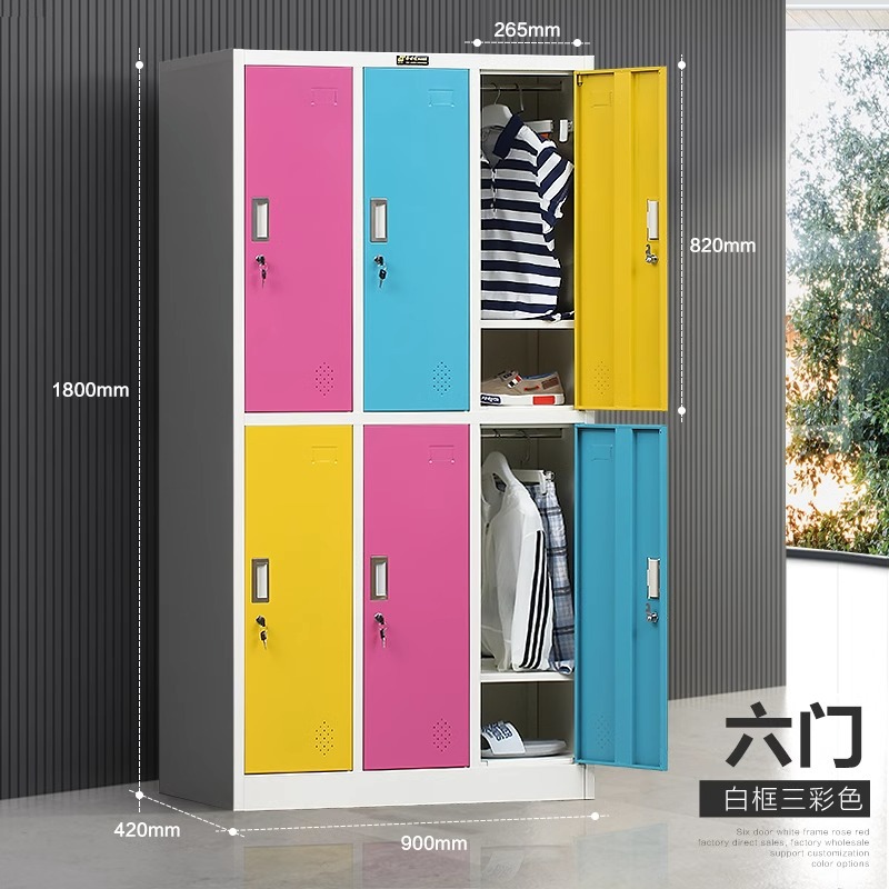 Security Induction Locks for Schools Hospitals Swimming Pools Metal Magnetic Lockers