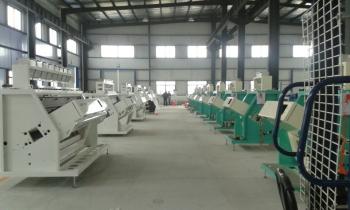 FRAN INTERNATIONAL INDUSTRY COMPANY LIMITED