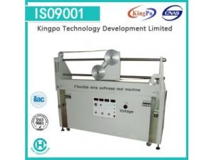 China High Performance Winding Flexibility Test Equipment 600×1500×700cm wholesale