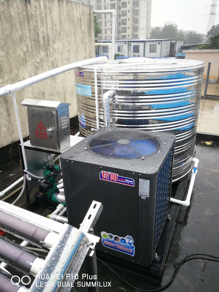 11 - 100 KW Heat Pump Hot Water Heater , Solar Powered Heat Pump System