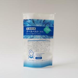 China Biodegradable 5.5in Stand Up Packaging Pouches wholesale