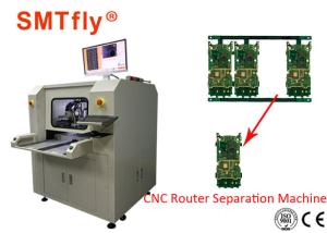 China 320*320mm PCB Dlaser Depaneling Machine With 60000rpm/Min Spindle wholesale